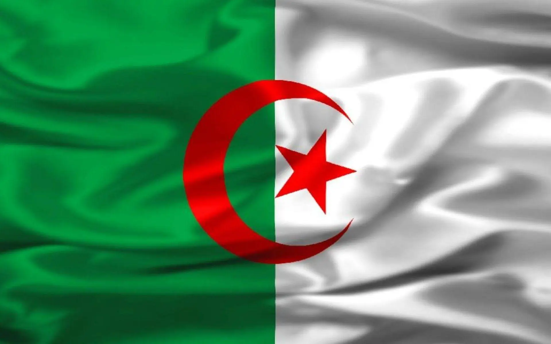 الأيام الوطنية والعالمية الرسمية