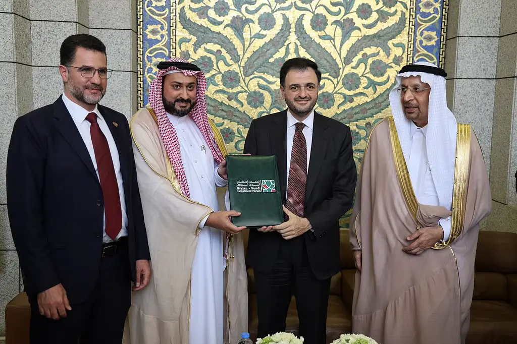 التحول الرقمي