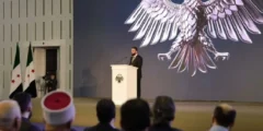 الرئيس الشرع يطلق الهوية البصرية الجديدة لسوريا: ما هي؟