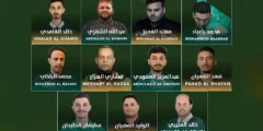 11 لاعبًا سعوديًا يشاركون في بطولة العالم للبلياردو بجدة