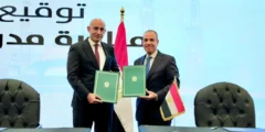 إطلاق مبادرة مدرستك في مصر لخدمة أبناء الجاليات في الخارج