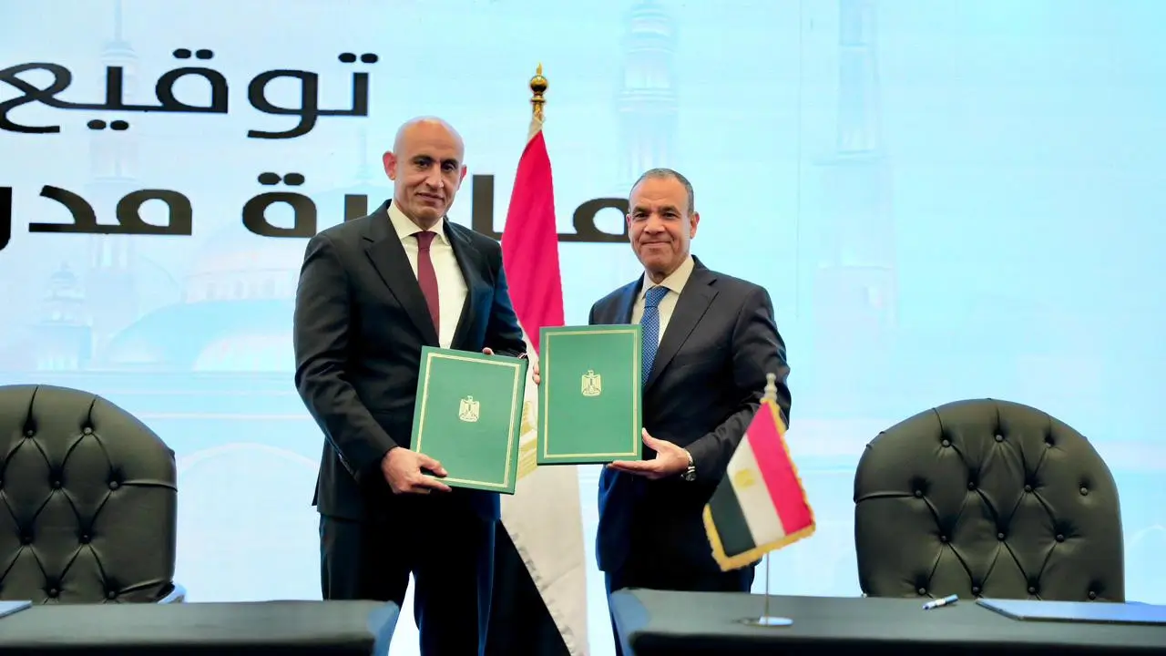 مبادرة مدرستك في مصر