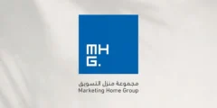 “منزل التسويق” تطرح 30% من أسهمها بعد موافقة هيئة السوق