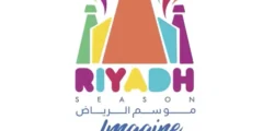 موسم الرياض المقبل بتركيز واسع على الفنانين السعوديين