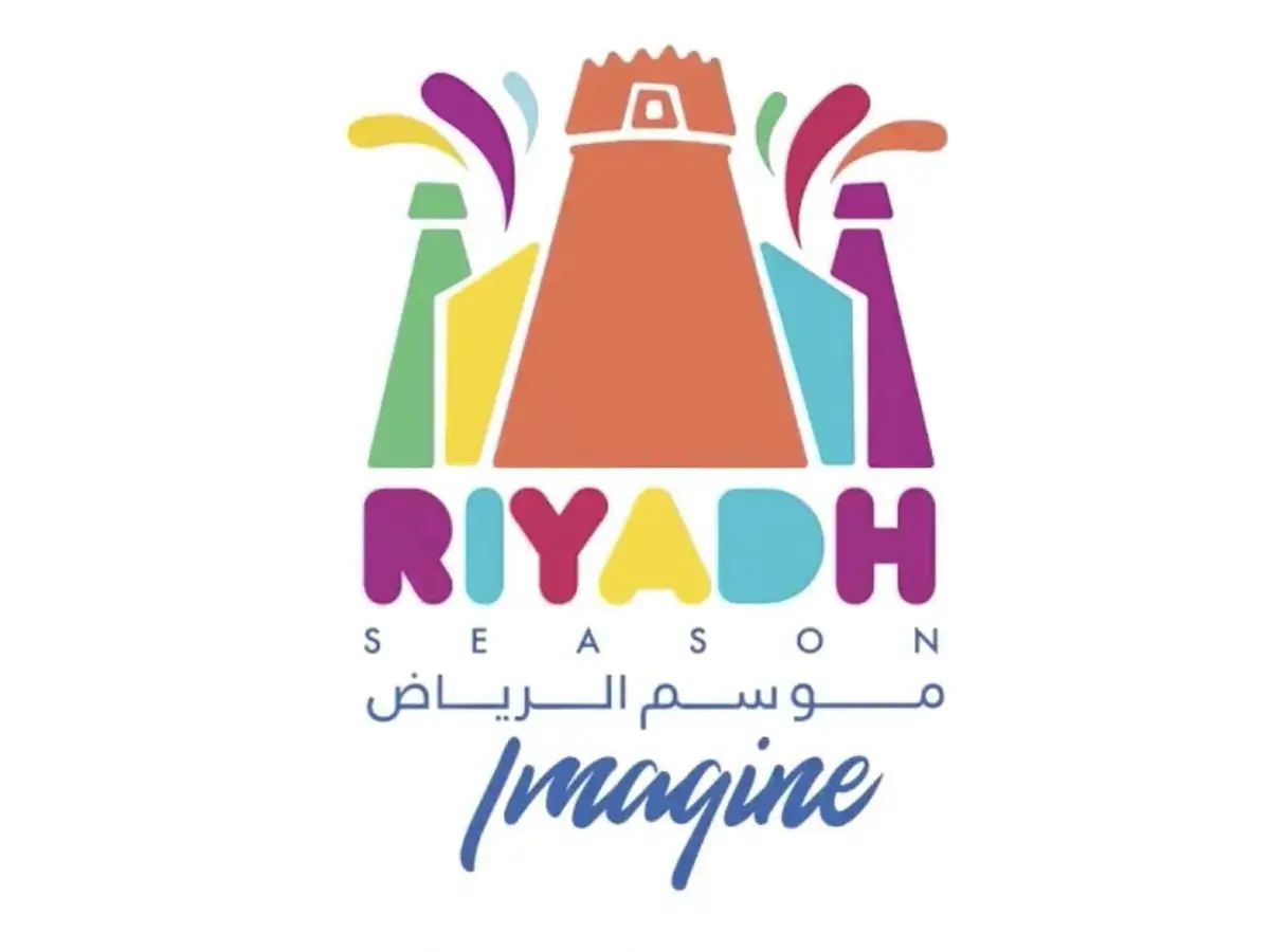 موسم الرياض