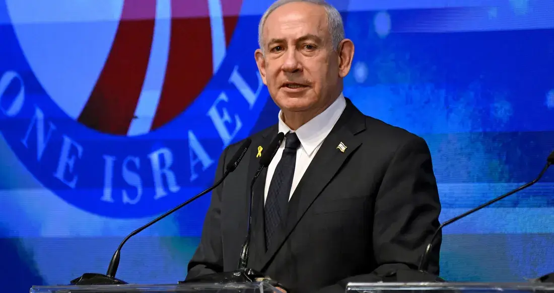 الاعتراف بدولة فلسطين
