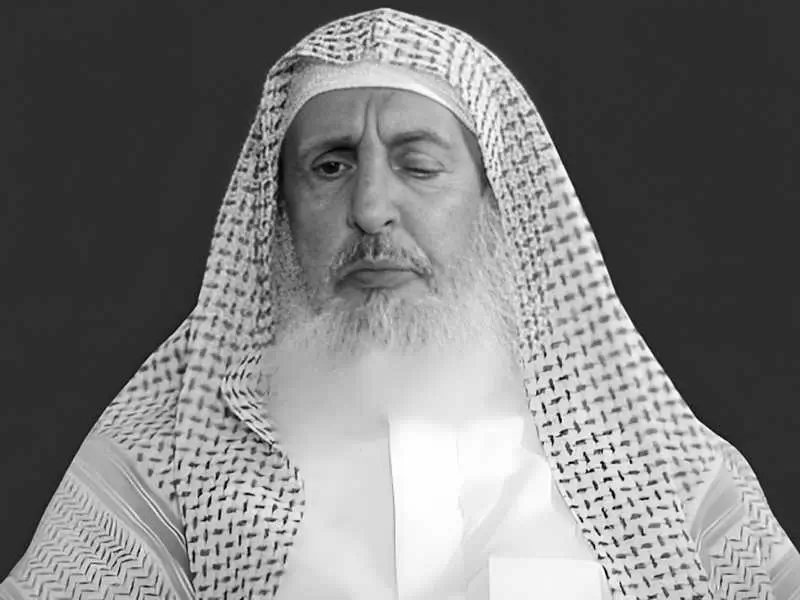الشيخ عبد العزيز بن عبدالله بن محمد آل الشيخ