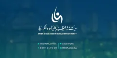 دليل المعايير المضمونة لتعويضات الكهرباء: تعرف على حقوقك