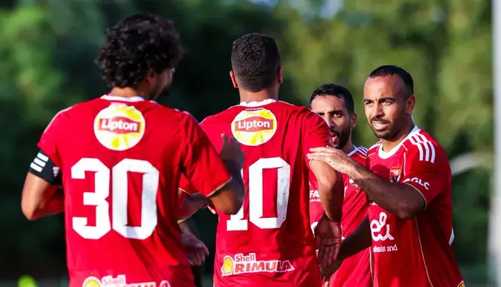 مبارة الأهلي وحرس الحدود