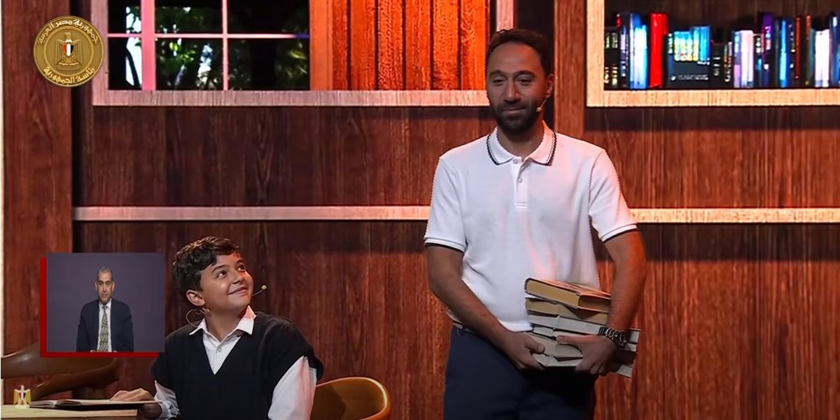 احتفالية وطن السلام