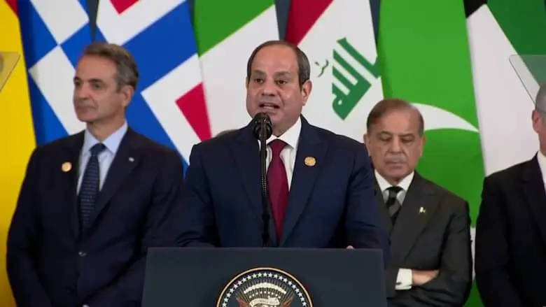 كلمة السيسي خلال توقيع اتفاق إنهاء الحرب في غزة