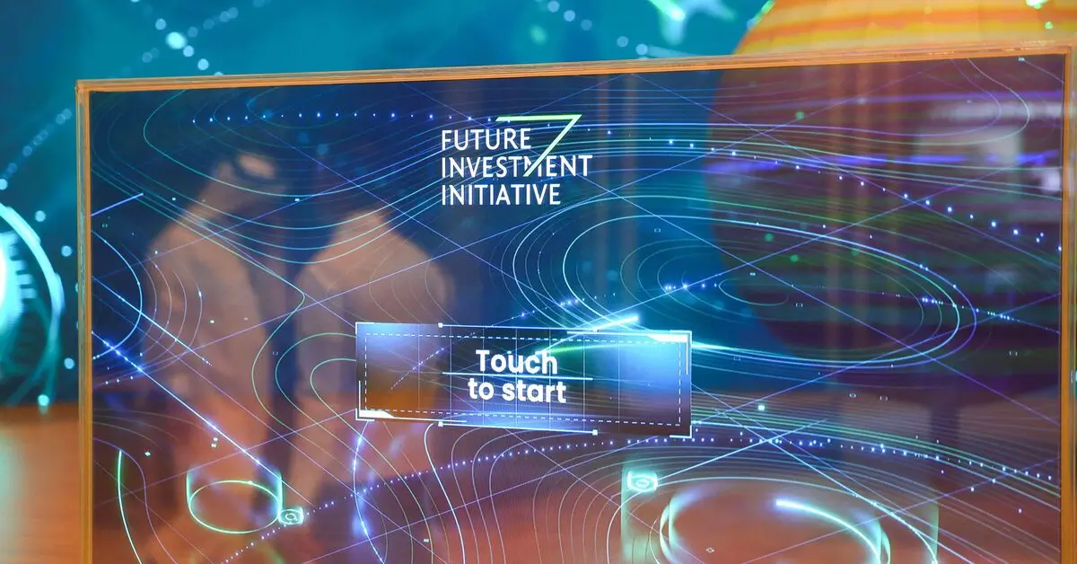 مؤتمر مبادرة مستقبل الاستثمار